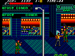 Streets of Rage Screenshot 1